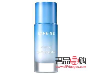 <h3>眼膜宽一头窄一头贴法详解</h3>