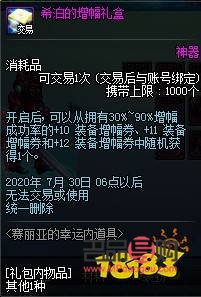 <h3>探索黄金行情利器：优质软件助您把握金市脉动</h3>