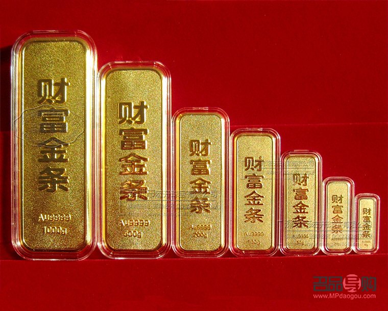 <h3>投资实物金条的成本与考量</h3>