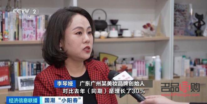 怎么联系彩妆工厂(怎么联系彩妆工厂电话)