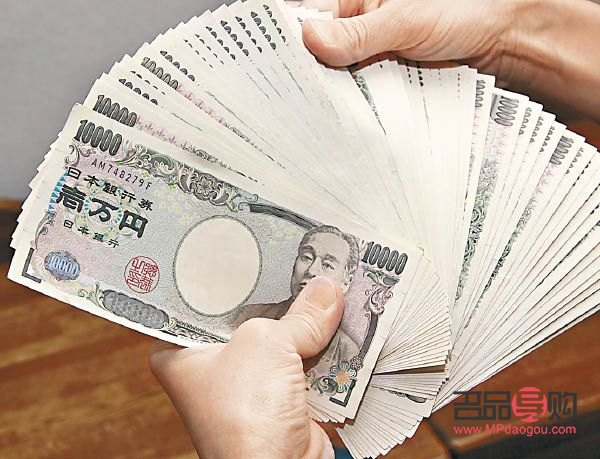 黄金期货实时行情纽约金(黄金期货实时行情纽约金价走势)