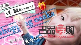 <h3>临沭身体护理推荐指南</h3>