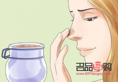 几岁可以去美容院(几岁可以去美容院去黑头) 几岁可以去美容院(几岁可以去美容院去黑头)