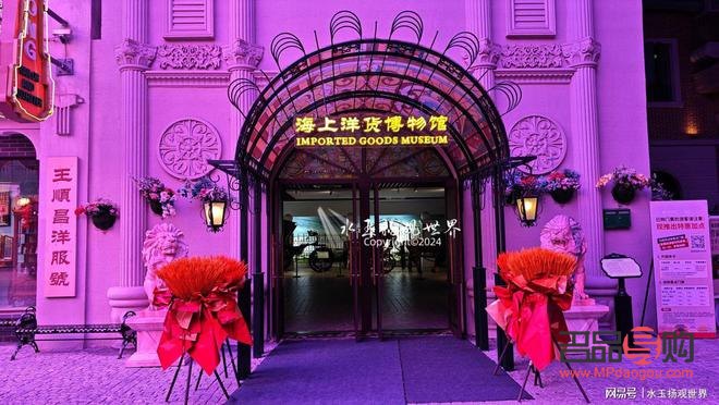 在黄金店买的黄金可以回收回去吗(在黄金店买的黄金可以回收回去吗多少钱)