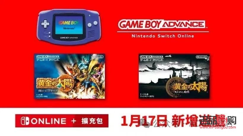在黄金店买的黄金可以回收回去吗(在黄金店买的黄金可以回收回去吗多少钱)