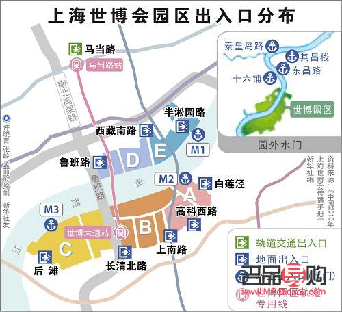 <h3>世博园游览攻略:精选礼物指南</h3> <h3>世博园游览攻略:精选礼物指南</h3>