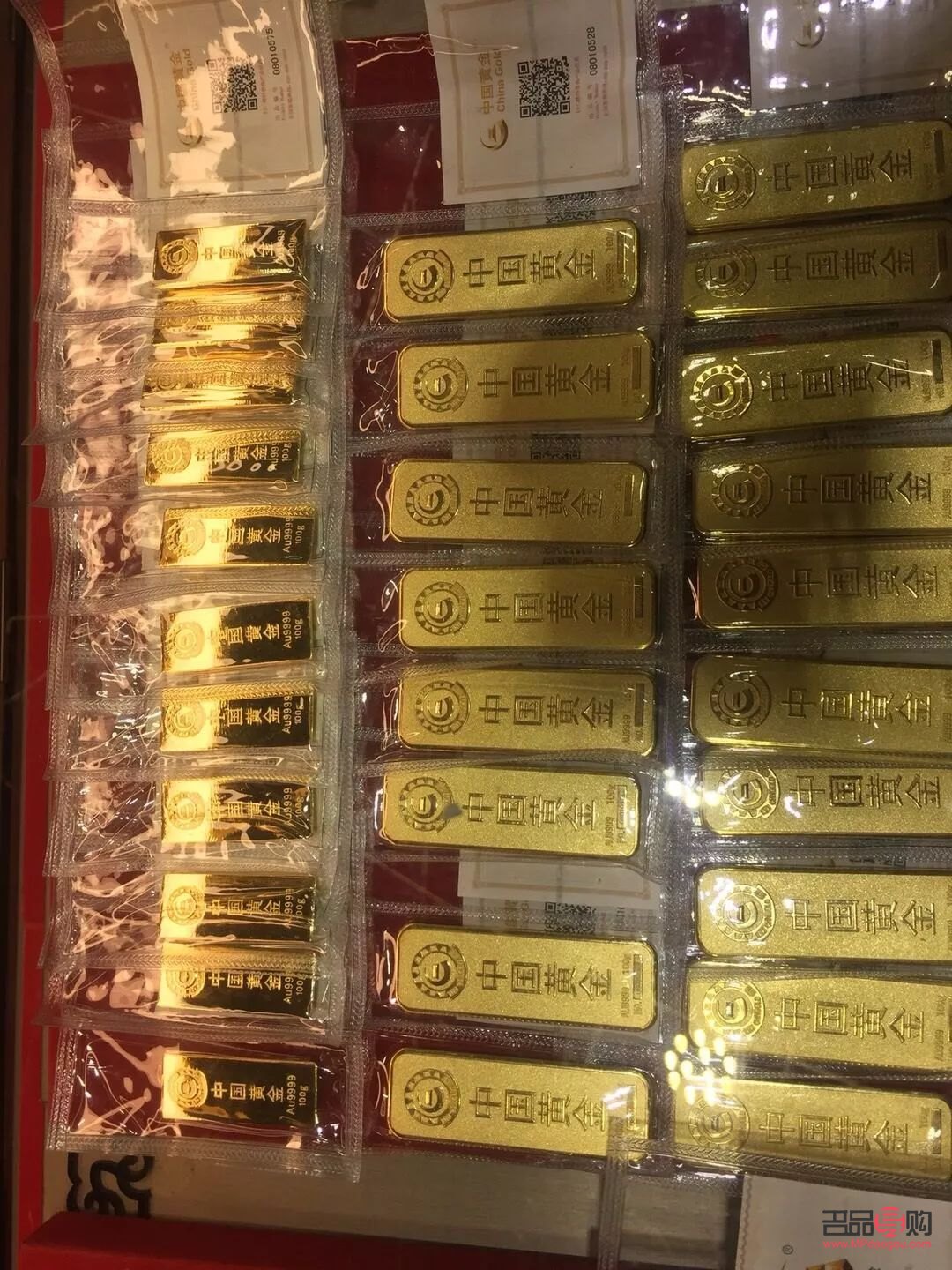 <h3>投资金条是否都带有编号？</h3>