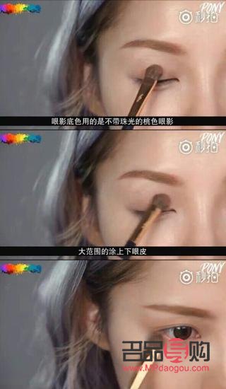 腮红怎么美容的(腮红怎么美容的视频教程)