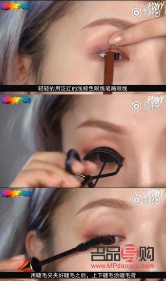 腮红怎么美容的(腮红怎么美容的视频教程)