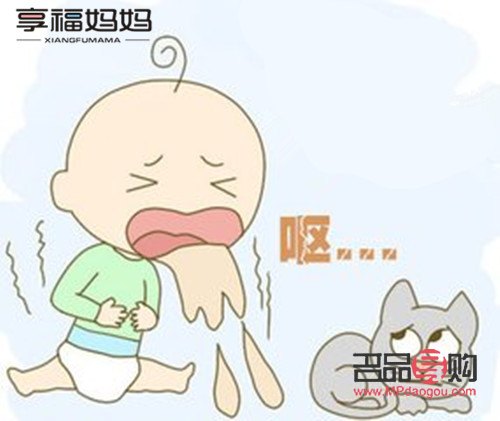 呕吐以后怎么护理身体(呕吐以后怎么护理身体健康)