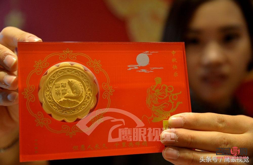 金店买金条怎么算价格(金店买金条多少克数好)