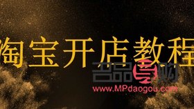 眼影怎么画教学视频全集(眼影怎么画教学视频全集下载)