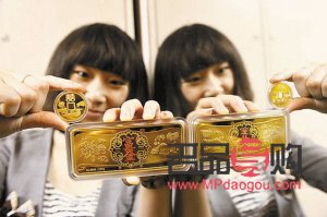 中国银行黄金实物(中国银行黄金实物金条今日价格)