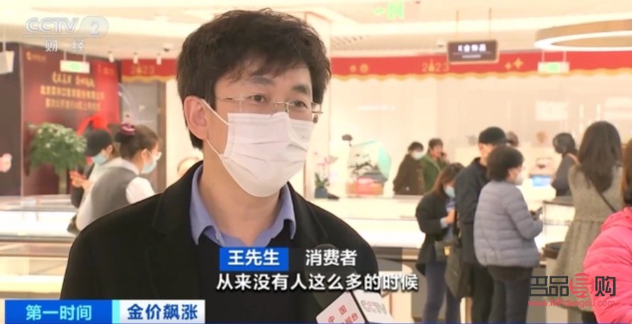 <h3>58黄金回收，让您的黄金变现更轻松</h3>