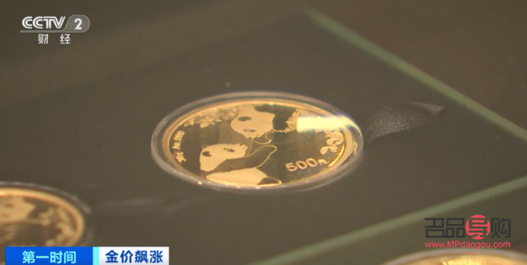 58黄金回收，让您的黄金变现更轻松