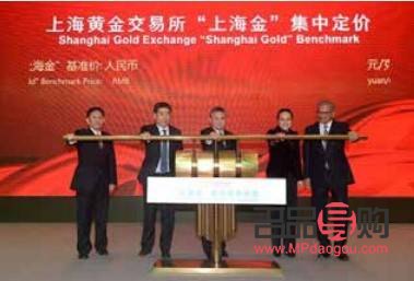 上海黄金期货交易所 td(上海黄金期货交易所开户条件)
