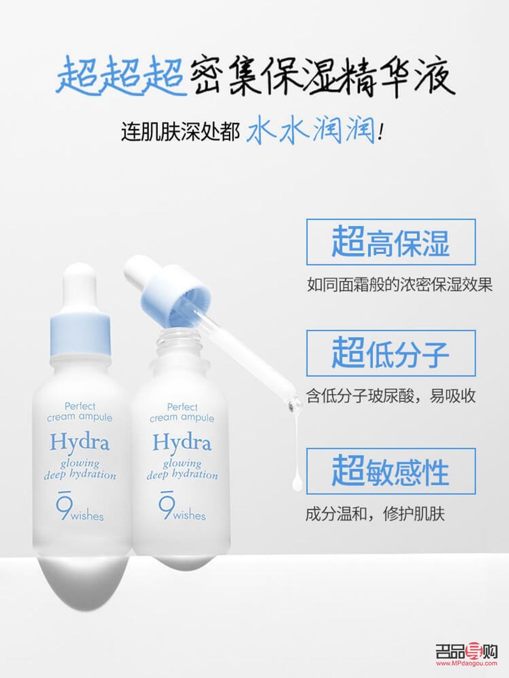 <h3>软膜美容：肌肤焕新的秘密武器</h3>