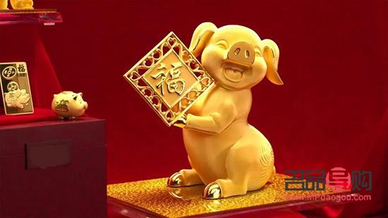 投资金条和熊猫金币(投资金条和熊猫金币的区别是什么)