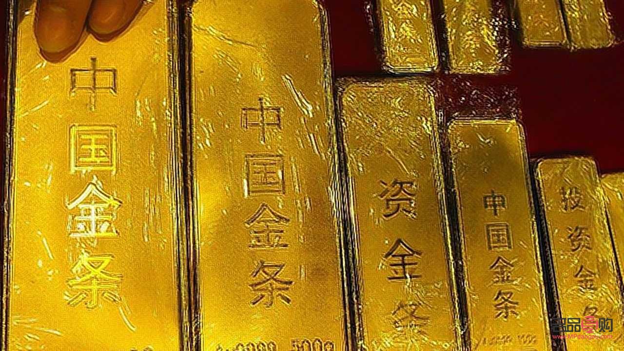 银行的投资金条是按当天金价(银行的投资金条是按当天金价吗)