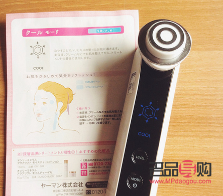 雅曼美容仪怎么样(雅曼美容仪怎么样好用吗)