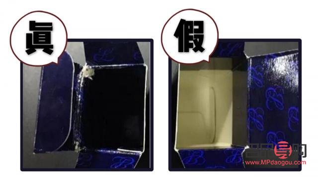 怎么查真假彩妆(怎么查真假彩妆鉴别)