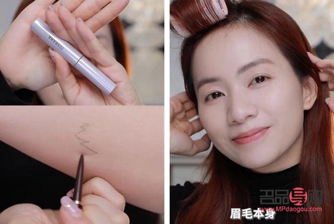 怎么画无彩妆眼影(怎么画无彩妆眼影好看)