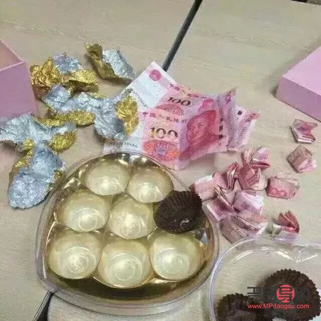 女神拒绝礼物该怎么说(女神拒绝礼物该怎么说呢)