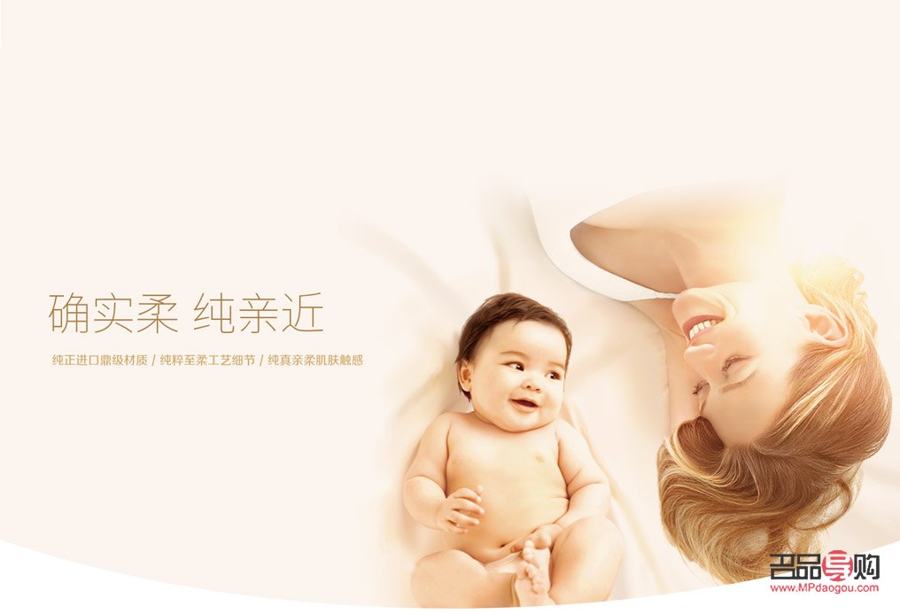 协和身体护理：专业呵护，健康同行