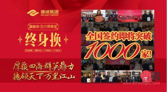 齐鲁金店免费换新(齐鲁金店免费换新黄金吗) 齐鲁金店免费换新(齐鲁金店免费换新黄金吗)