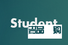 你觉得什么美好的礼物(你觉得什么美好的礼物英语)