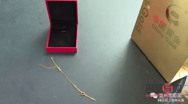 中国黄金店(中国黄金店铺的黄金是真的吗) 中国黄金店(中国黄金店铺的黄金是真的吗)