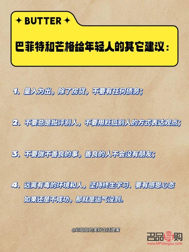 国际黄金实时行情动态