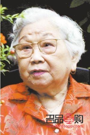 学校特等奖送什么礼物(学校特等奖送什么礼物好)