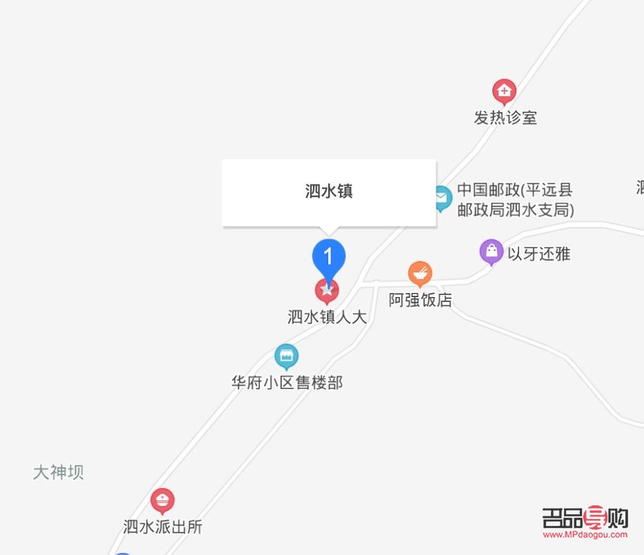 水西镇美容怎么样(水西镇简介) 水西镇美容怎么样(水西镇简介)