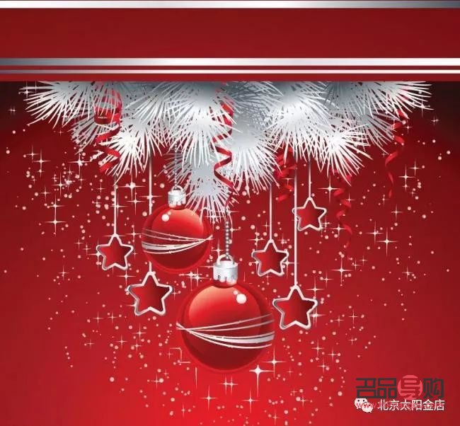 太阳金店回收：专业、可靠、值得信赖