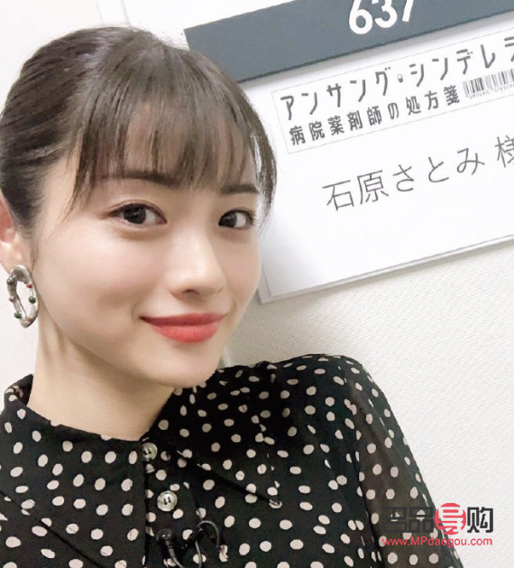 解析卧蚕与眼袋的区别