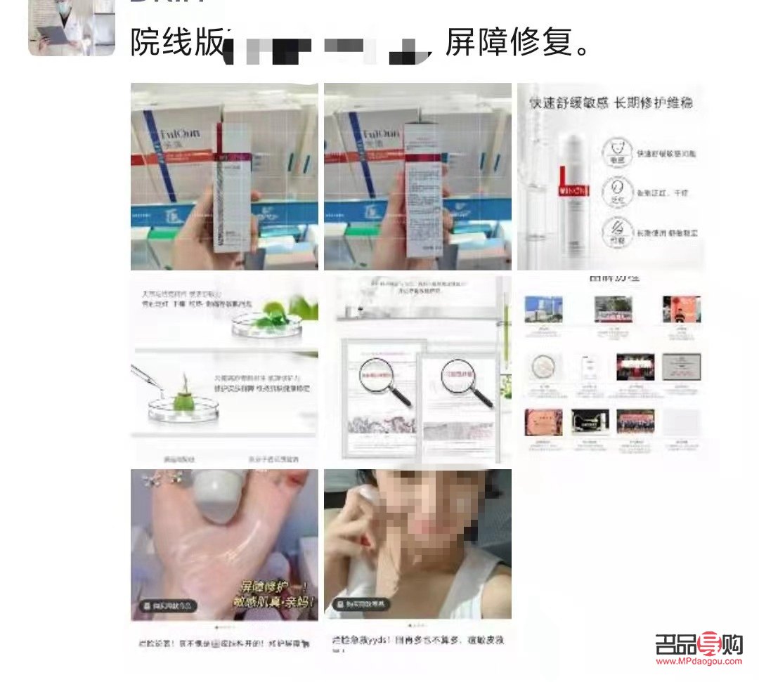 如何用彩妆遮疤(如何用彩妆遮疤痕)