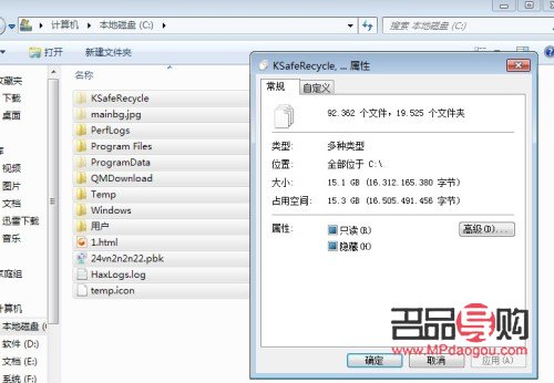 南川金店千足金价格探究