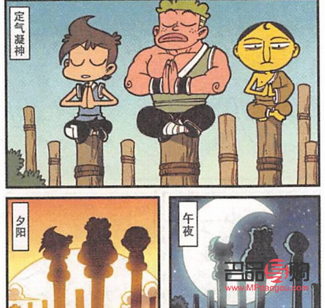 <h3>割双眼皮的最佳季节选择</h3>