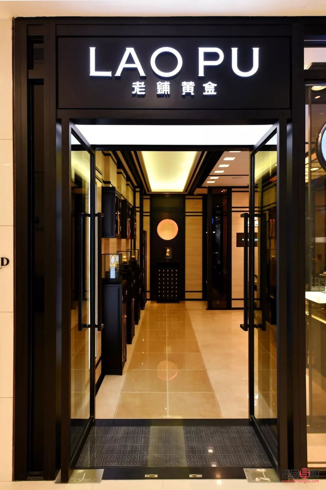 黄金店有哪些品牌(香港黄金店有哪些品牌)