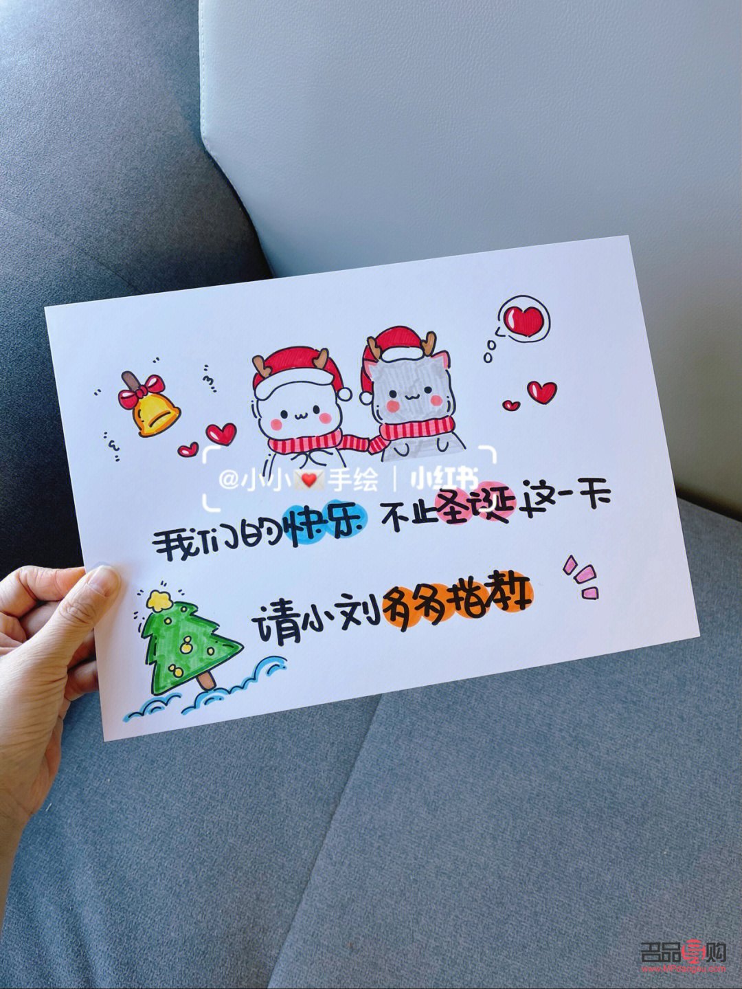 手机礼物的文案怎么写(手机礼物寄语)