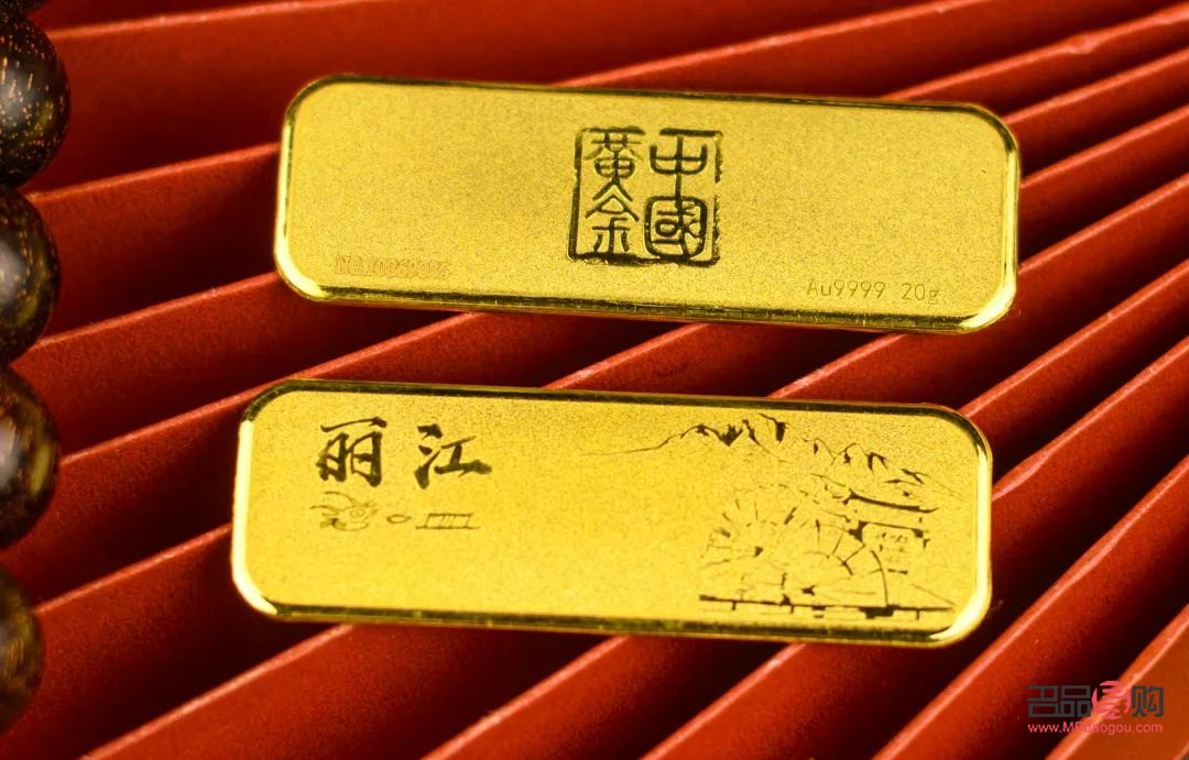 中国黄金股票行情600916(中国黄金股票行情600916股票行情)