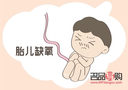 <h3>孩子身体缺氧，家长如何科学护理？</h3>