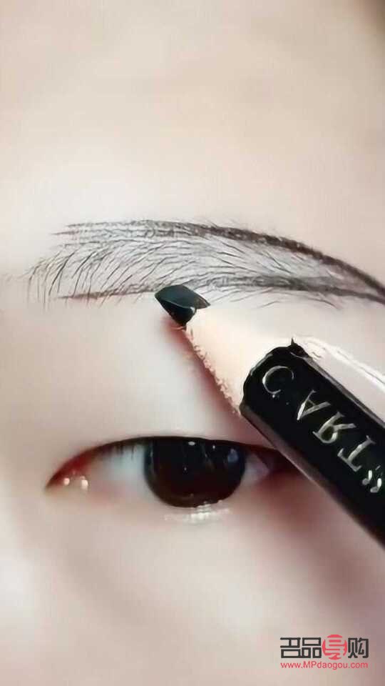 眼妆怎么画好看又自然学生男生(眼妆怎么画好看又自然学生男生)