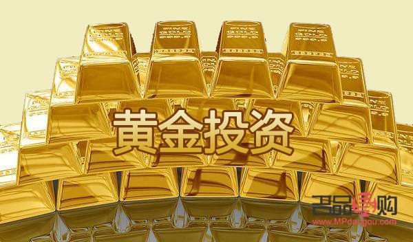 黄金的投资产品是什么意思(黄金的投资产品是什么意思啊)
