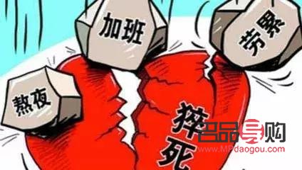 保定市黄金回收多少钱一克(保定市黄金回收多少钱一克今天)