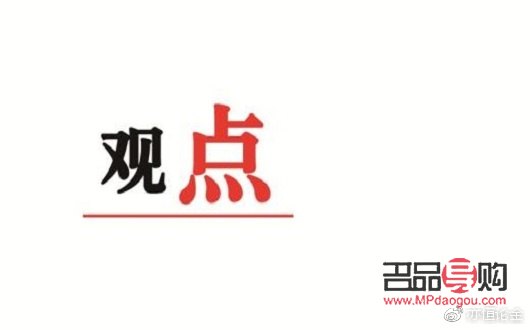 黄金的投资价值包含(黄金的投资价值包含哪些)
