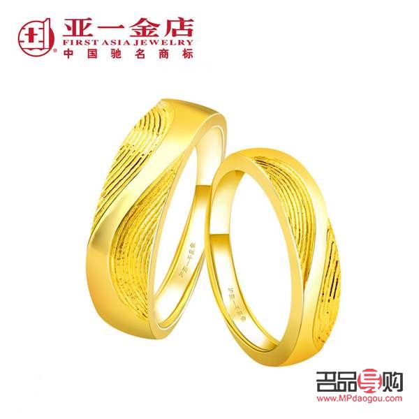 亚一金店的精品黄金(亚一金店黄金纯度高吗) 亚一金店的精品黄金(亚一金店黄金纯度高吗)