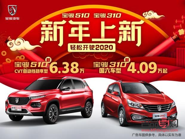 万州黄金回收：黄金变现的明智之选