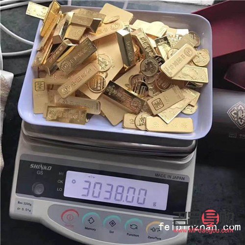 存金通回收黄金是真吗(存金通官方网站) 存金通回收黄金是真吗(存金通官方网站)